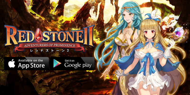 &#91;Android/iOS&#93; Red Stone 2 - Action RPG