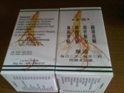Obat china untuk REUMATIK dan ASAM URAT AMPUH. Mampir yuk Gan!