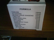 Obat china untuk REUMATIK dan ASAM URAT AMPUH. Mampir yuk Gan!