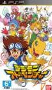 DVD Digimon Collection Super Complete , harga murah!