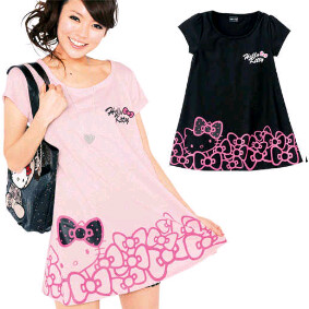 OBRAL FASHION - BARANG BARU!