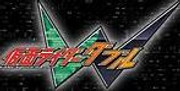 Film & Games Kamen Rider (Den-O, Kiva, Decade, W, OOO, Fourze, Wizard) Updated