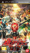 Film & Games Kamen Rider (Den-O, Kiva, Decade, W, OOO, Fourze, Wizard) Updated