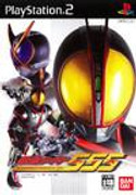 Film & Games Kamen Rider (Den-O, Kiva, Decade, W, OOO, Fourze, Wizard) Updated
