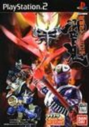 Film & Games Kamen Rider (Den-O, Kiva, Decade, W, OOO, Fourze, Wizard) Updated