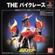 Film & Games Kamen Rider (Den-O, Kiva, Decade, W, OOO, Fourze, Wizard) Updated