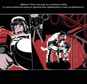 avatar-forum-blackberry-corner