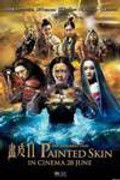 wajib nonton ente 5 film chinese ini gan!! mantappp..