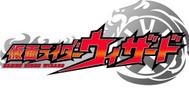 Film & Games Kamen Rider (Den-O, Kiva, Decade, W, OOO, Fourze, Wizard) Updated