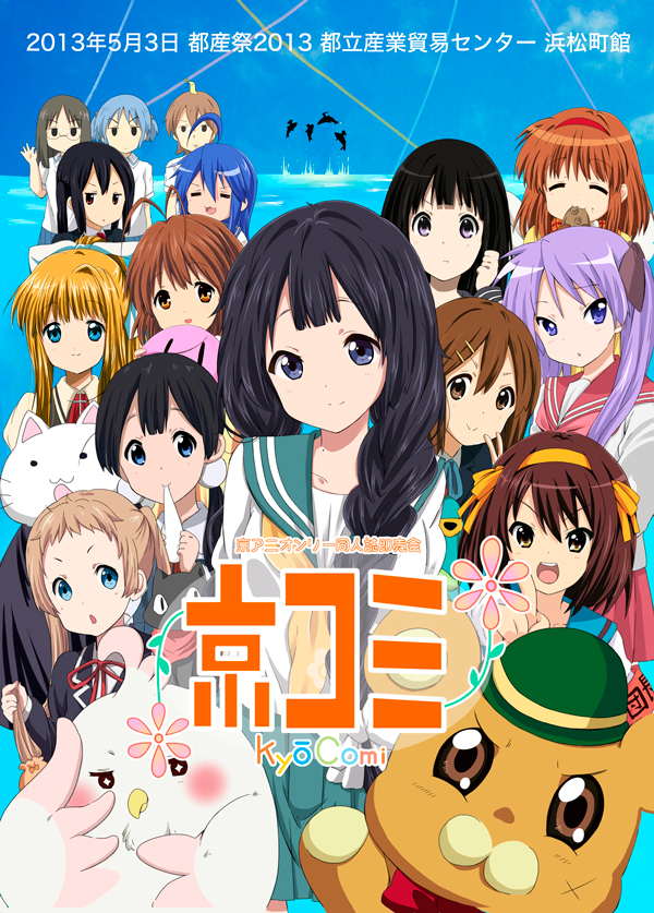 the-anime-manga-recommendation-thread