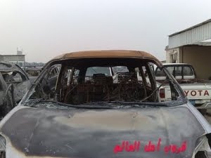Kuasa Allah Al Qur’an Tetep Utuh Di Dalam Mobil Terbakar