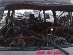 Kuasa Allah Al Qur’an Tetep Utuh Di Dalam Mobil Terbakar