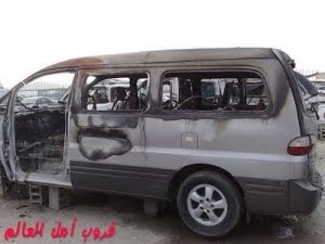 Kuasa Allah Al Qur’an Tetep Utuh Di Dalam Mobil Terbakar