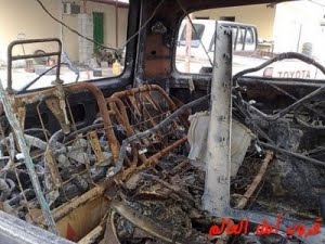 Kuasa Allah Al Qur’an Tetep Utuh Di Dalam Mobil Terbakar