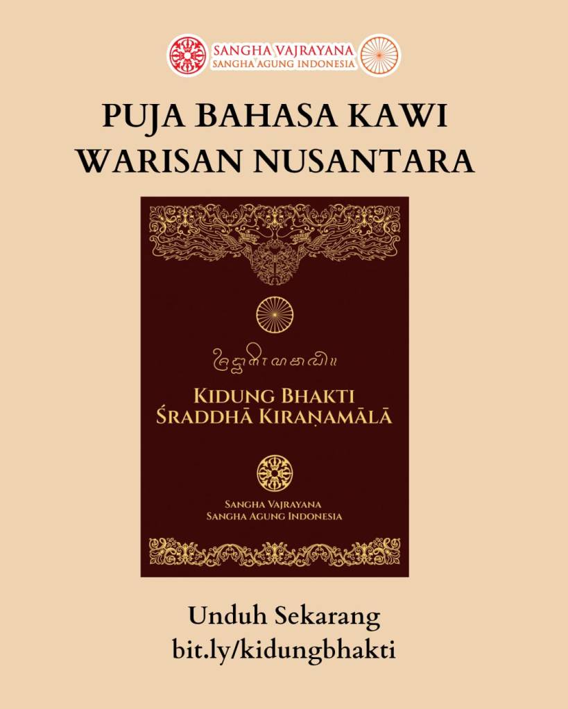 Kidung Bhakti Śraddhā Kiraṇamālā