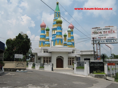 Masjid Masjid Unik Yang Ada di Indonesia