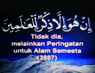 Negeri Saba' dan Istana Sulaiman ada di Jawa versi KH. Fahmi Basya