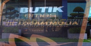 ANTAM Perluas Pabriknya
