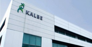 HABISKAN TRILIUNAN RUPIAH GUNA PABRIK BARU