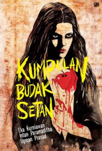 serapium-catalogue--silahkan-review-saran-dan-diskusi-buku-favoritmu