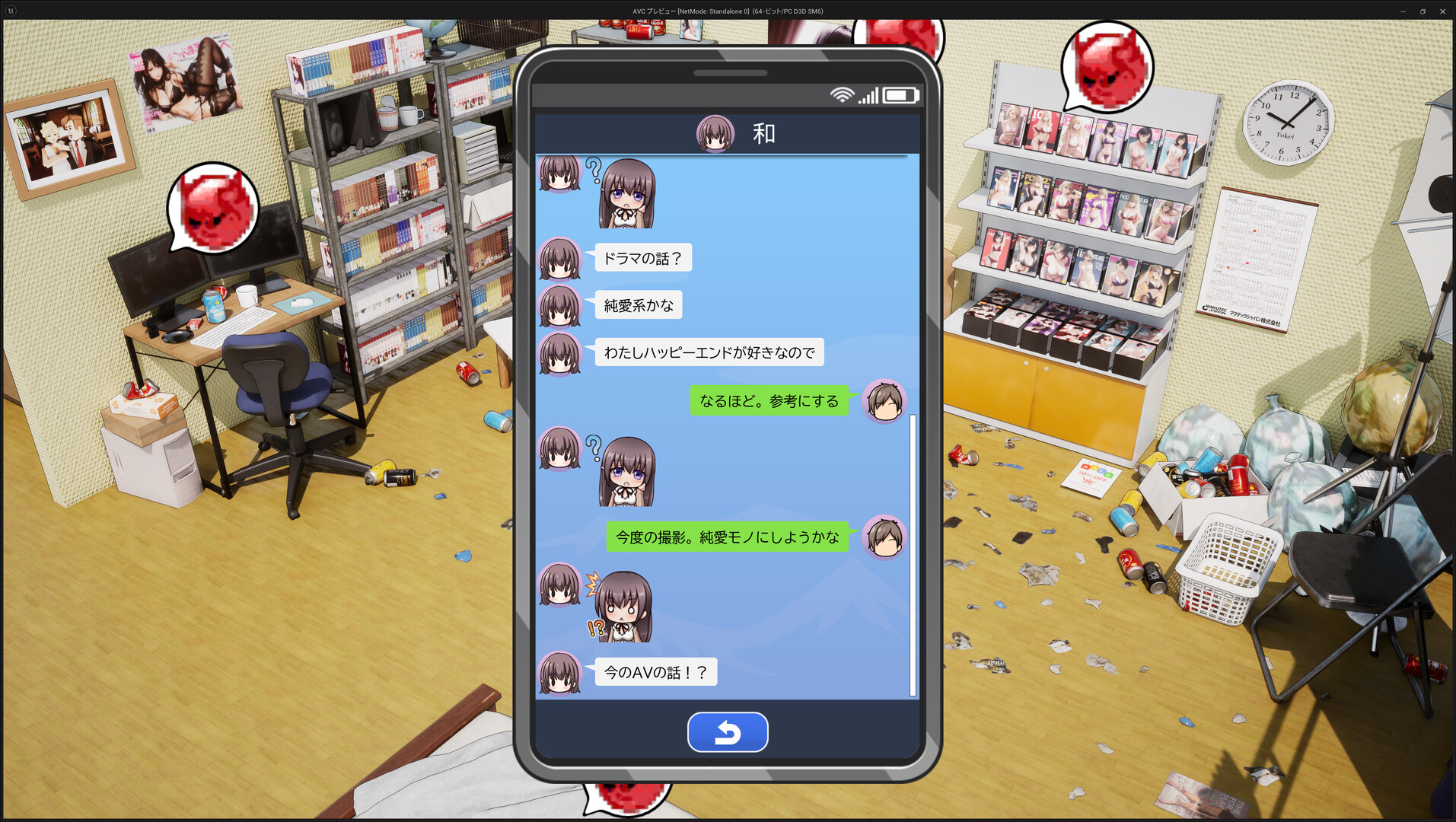 Buat yang Udah Cukup Umur: Ini Dia 10 Game 18+ Paling Panas di 2025