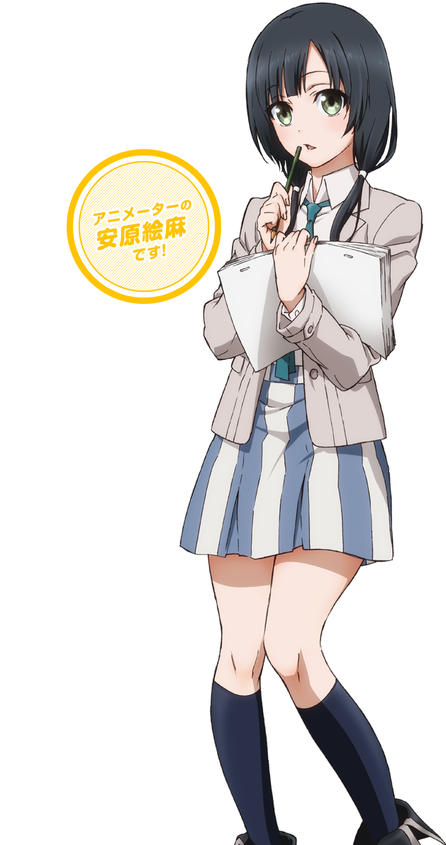 Shirobako Kaskus