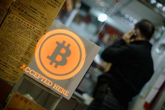 Wall Street Journal: Bitcoin Mulai Populer di Indonesia