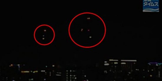 Penampakan UFO selama 15 menit gegerkan Jepang