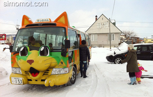 Bus Sekolah Yang Anti Mainstream,Masup Gih!!!!