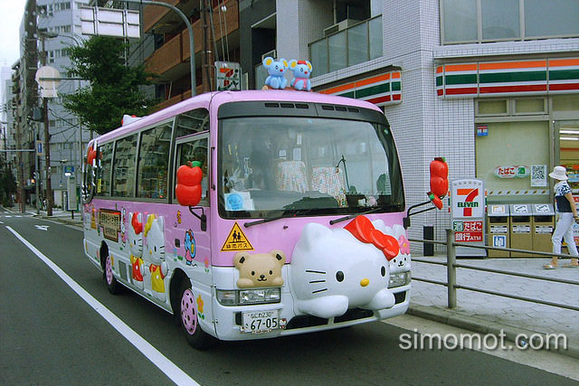 Bus Sekolah Yang Anti Mainstream,Masup Gih!!!!