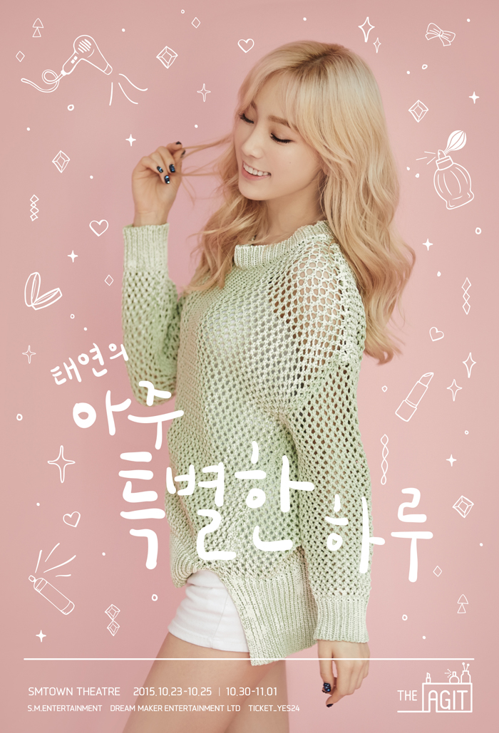 sonyuh-shidae---snsd--girls--generation-one-stop-update