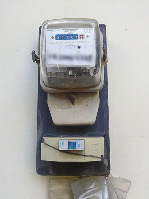 ask-daya-pln-tidak-sesuai