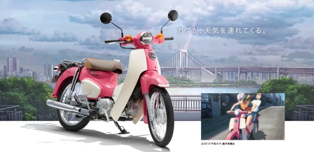Honda Merilis Scooter Bertemakan Film Live Action Weathering With You
