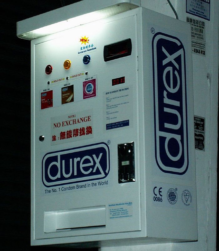 vending-machine-unik-jepang-dari-daleman-sampe-mobil