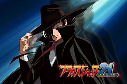 &#91;old anime&#93;dokter terhebat di dunia blak jack 