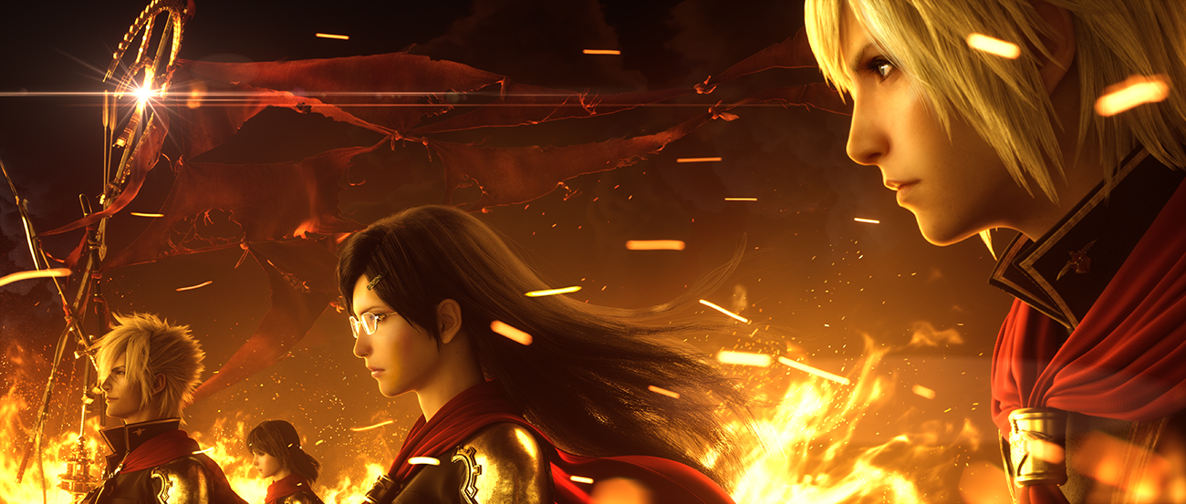 &#91;Official Thread&#93; Final Fantasy Type-0 HD &#91;PS4 &amp; Xbox One&#93;