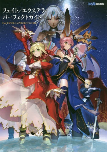 Get Terjual Wts Pvc Nendo Figma Goodies New Kolpri Po Bo Splits Free Wallpaper Terjual Wts Pvc Nendo Figma Goodies New Kolpri Po Bo Splits For iPhone