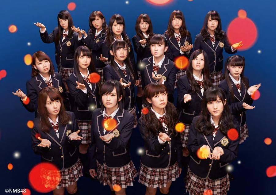 kaskus48-family-ksk48---kirara-drive---part-3