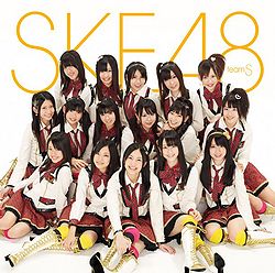 10 Setlist Teater AKB48 &amp; 48Family Terbaik