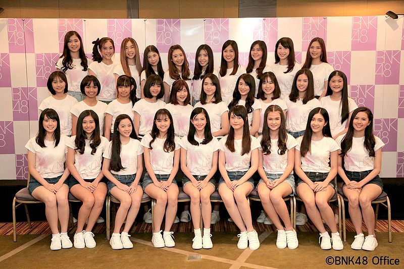 Mau Tau Gak Gan Total Jumlah Member 48 Family ?