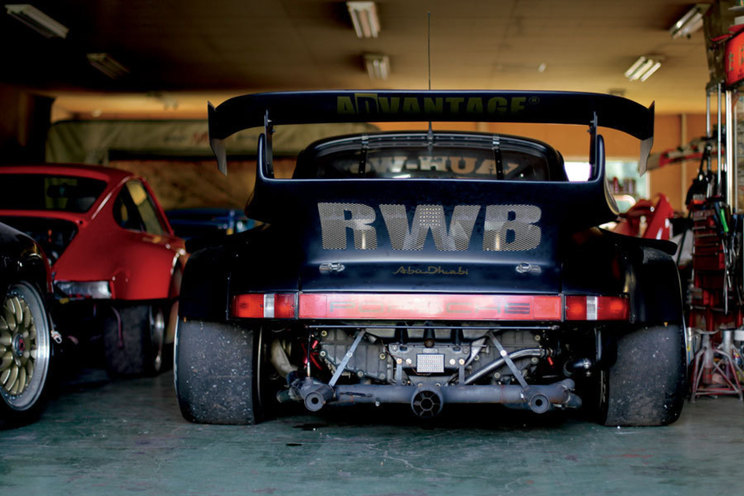 Rauh-Welt Begriff, Hasil Tangan Dingin Nakai-San.