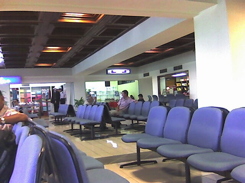 The New &quot;Sepinggan&quot; Bandara Udara Baru Balikpapan, 