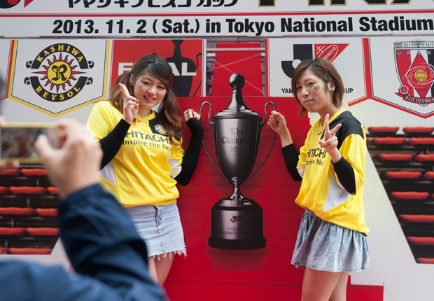 &#91;HOT&#93; Suporter Aduhai J-League Jepang + Pic