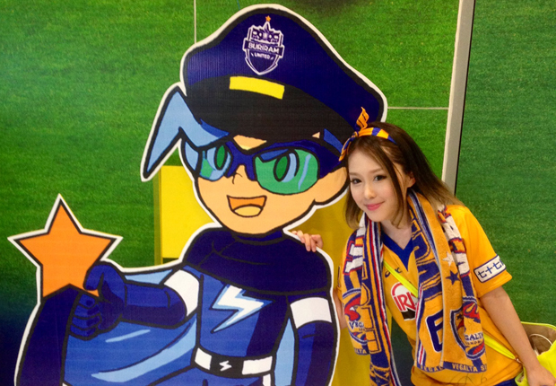 &#91;HOT&#93; Suporter Aduhai J-League Jepang + Pic