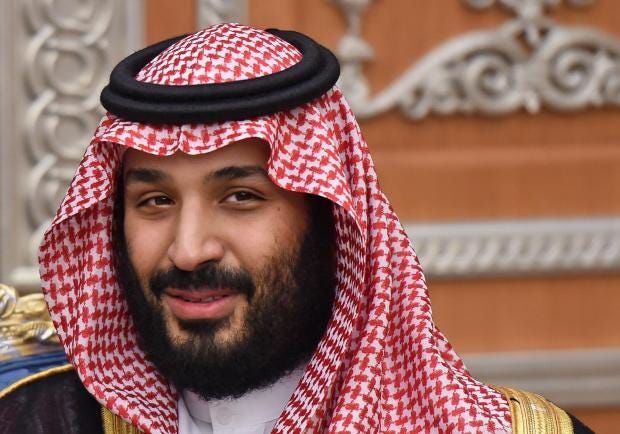 &#91;NGOMONGIN&#93; 15 Hal yang tidak kalian tau tentang Mohammad Bin Salman Al Said