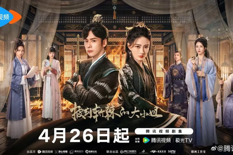 download-drama-china-lady-revenger-returns-from-the-fire-dengan-subtitle-indonesia