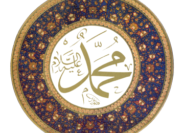 KEAGUNGAN SEORANG RASULULLAH MUHAMMAD SAW 