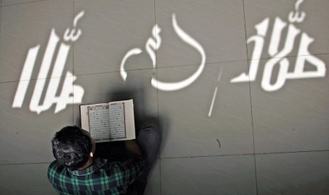 hafiz-alquran-dimudahkan-masuk-polri-ini-kajian-pwnu-dki