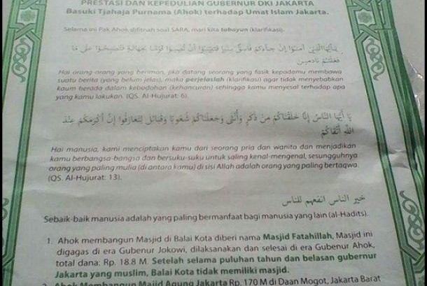 Ini Isi Selebaran Prestasi Ahok yang Mengutip Alquran dan Hadis