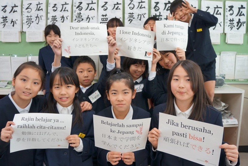 Salam Semangat dari Jepang untuk Anak-Anak Indonesia (buka gan nyesel ga masuk)